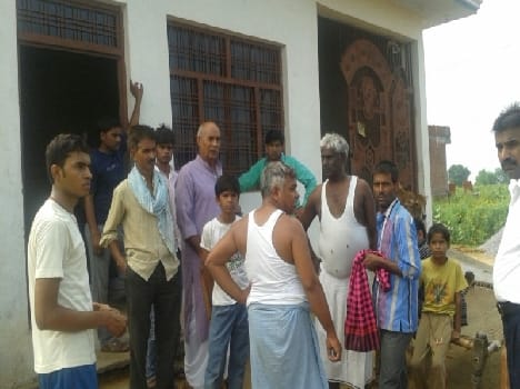 The eyeglasses business Shikohabad home robbery